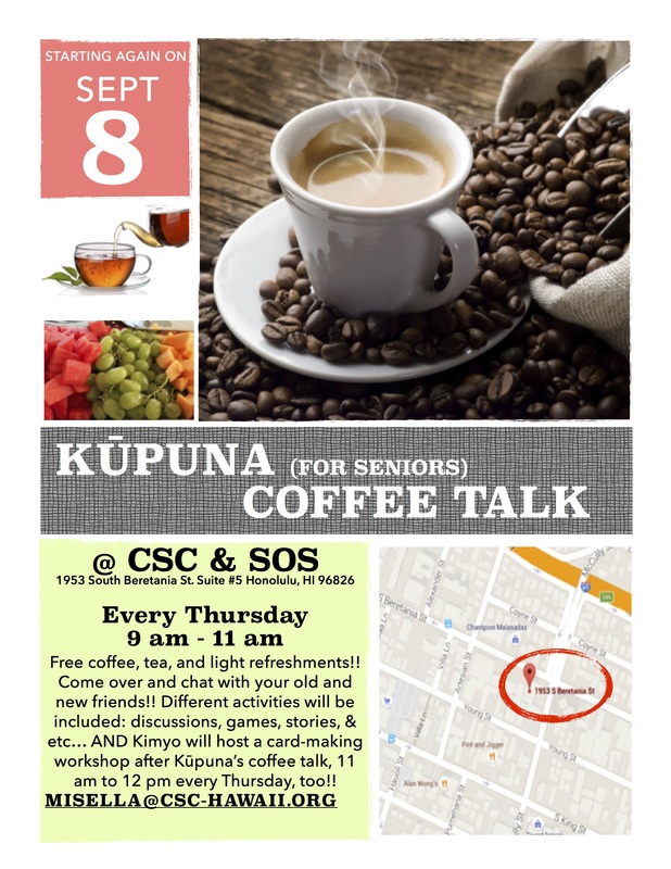 Kupuna Coffee Talk