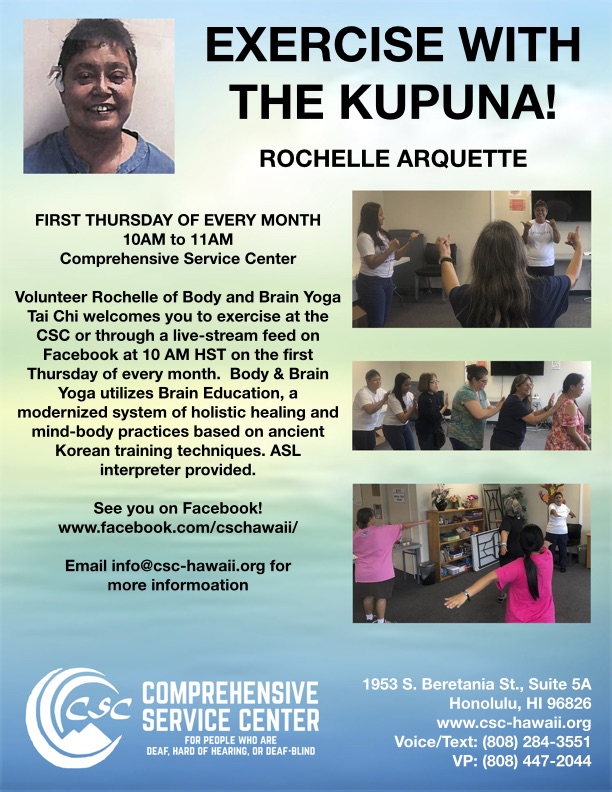 Kupuna Exercise