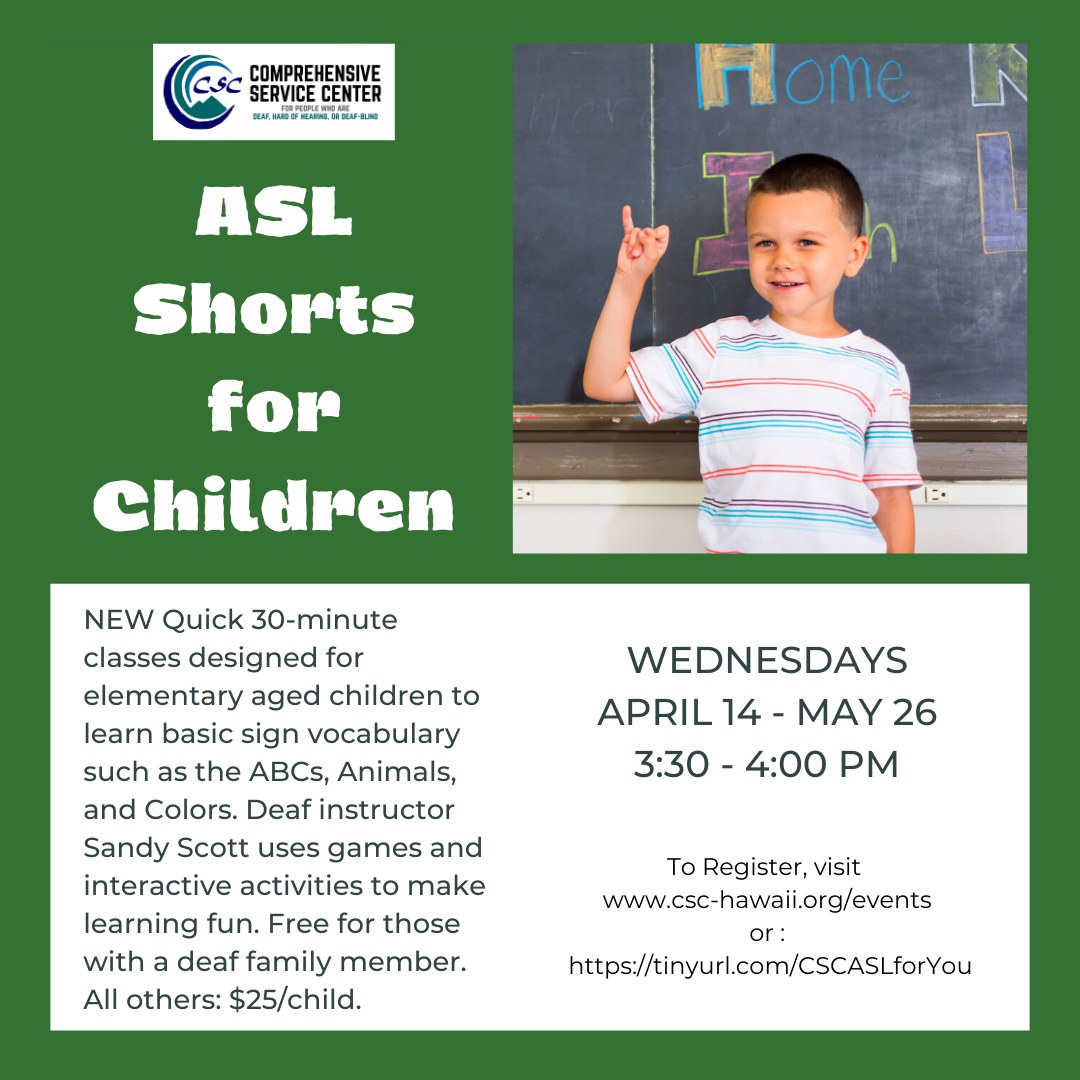 ASL Shorts for Children