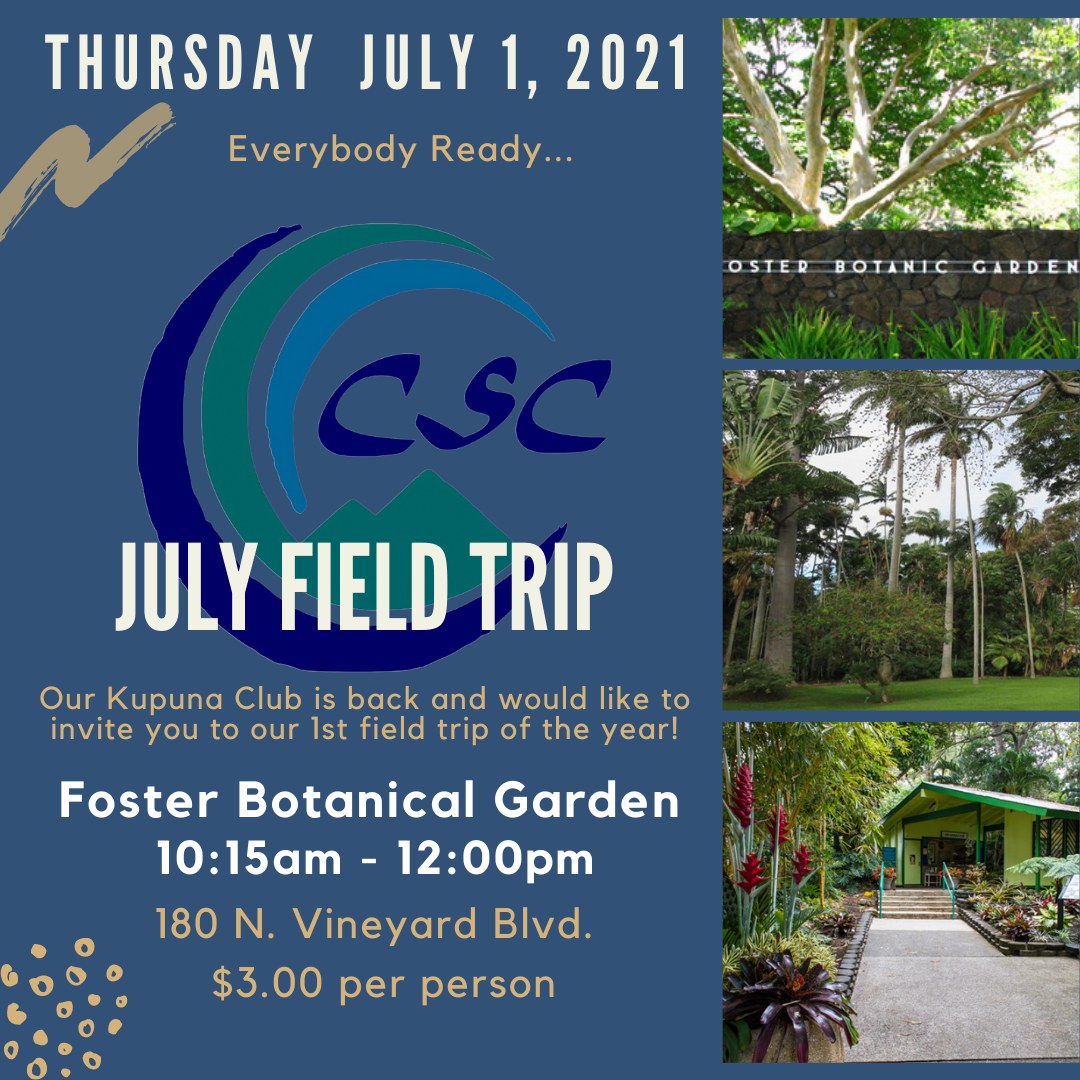 July Field Trip