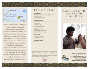 HPDBP Brochure Cover