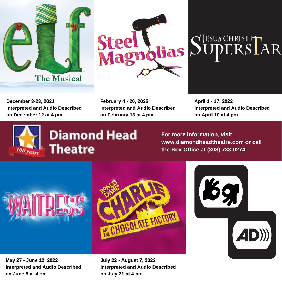 Diamond Head Theatre: Upcoming Shows