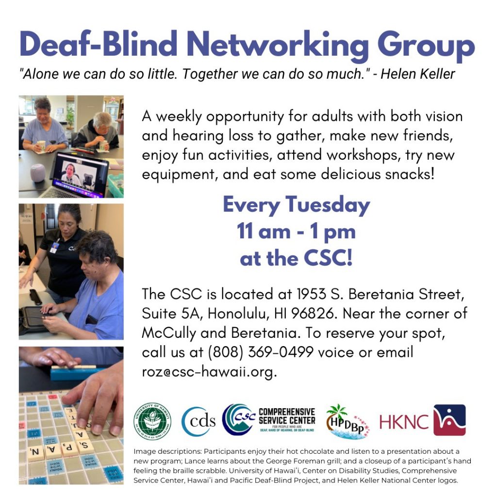 Deaf-Blind Networking Group Flyer