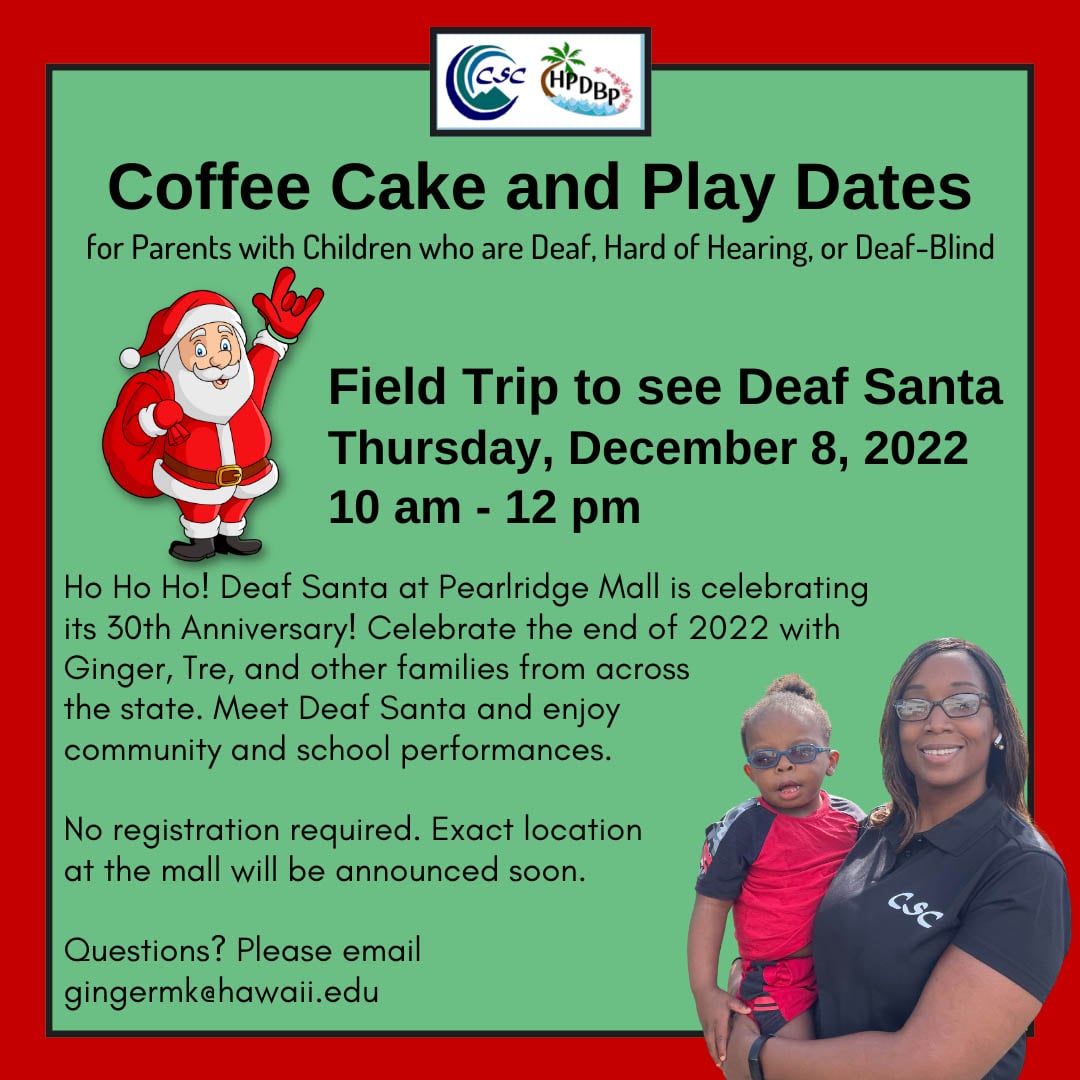 Coffee Cake and Play Dates Flyer