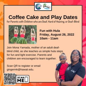 Coffee Cake and Play Dates Flyer