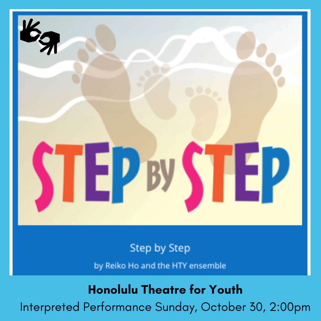 Step by Step Interpreted Performance