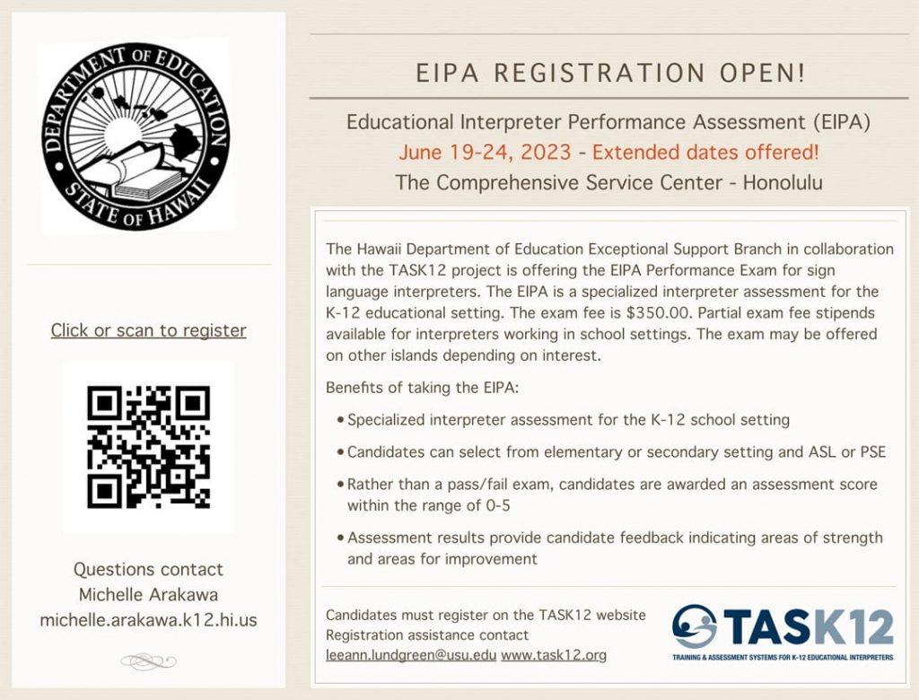 EIPA Registration Announcement Flyer