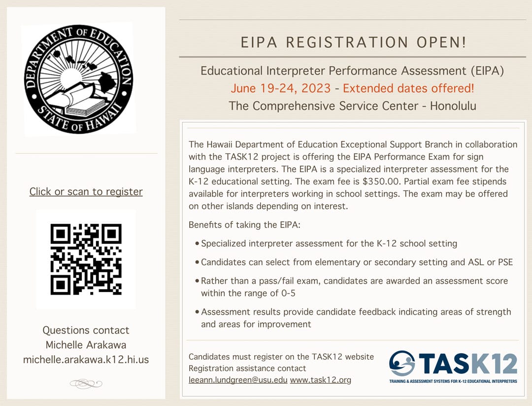 EIPA Registration Open!
