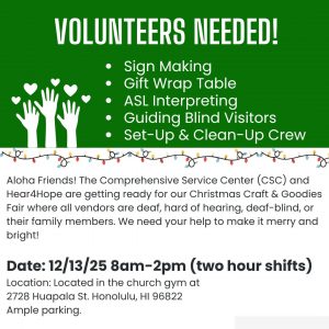 CSC Craft Fair - Volunteers Needed